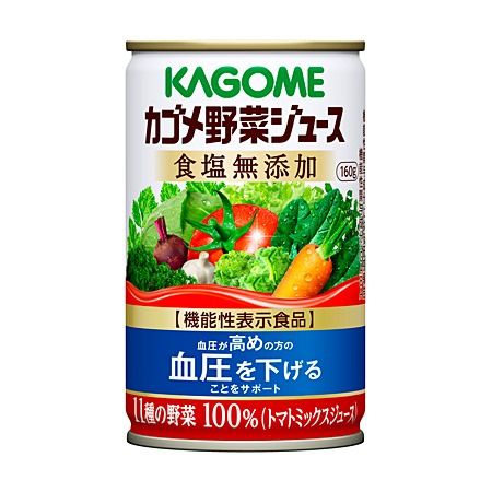 ns111-006-30 	カゴメ 野菜ジュース 食塩無添加 160g 30本