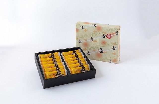 【へきなん優良みやげ推奨品】 受賞歴あり おつまみ 詰め合わせ ギフト 食べられるトレー 「たべりん12袋」 H011-158