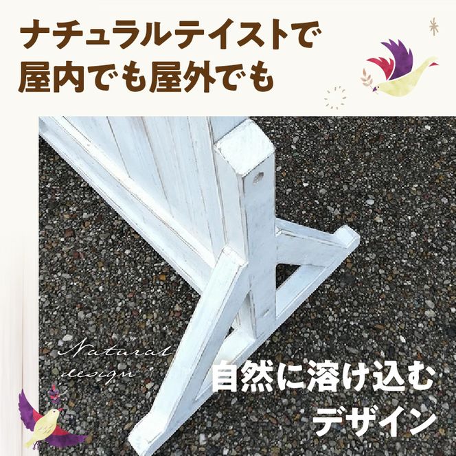 エイジング調アンティークのフェイクドアー大　自立固定用スタンド（オプションのみ） ［161P23］ エイジング調 アンティーク フェイクドアー 自立 固定用スタンド 専用スタンド 部材セット スタンド オブジェ 自然 簡易 雑貨 防腐 防虫 屋外使用 天然木 ナチュラル ガーデニング 愛知県 小牧市 送料無料