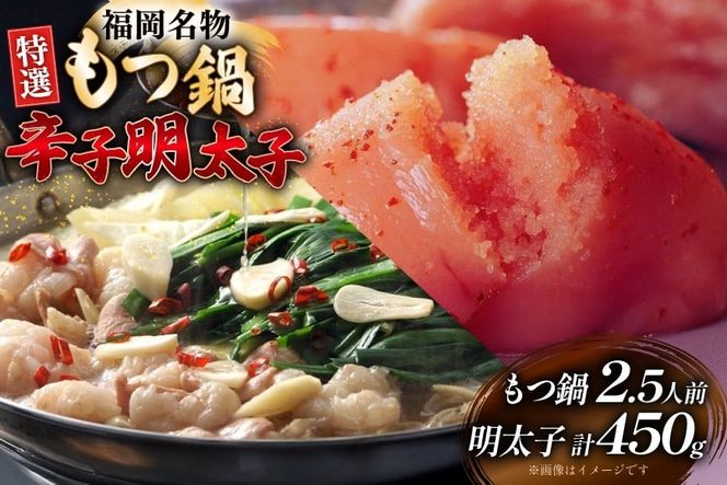 yFz 2.5lO hqq ؎q F 3pbN v450g Zbg [YēؘƉz̓X k̓m  F um40bfw560020]  c  q ߂񂽂 ؎q ؂q  z z c