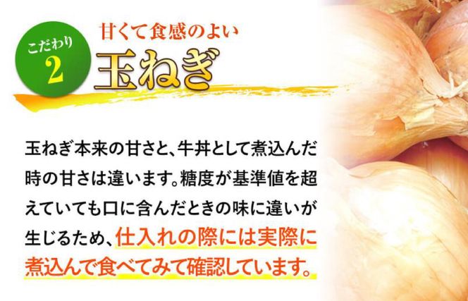 吉野家 人気5種 20袋 セット 詰め合わせ 冷凍 牛丼 レトルト 丼の具 レトルト食品 非常食 防災食 新潟 十日町市