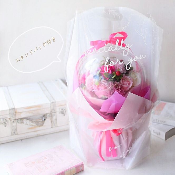 【母の日ギフト】フレグランスフラワー「サボンバロンRed」＜お届け日：2026年5/4～5/10 当店おまかせ ＞母の日カード付き【 ギフト アレンジ 花 贈り物 大阪府 門真市 】 272230_BG070VC01