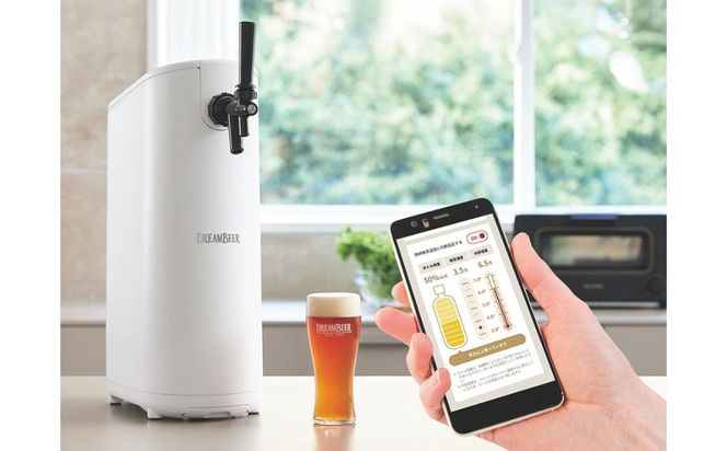 DREAMBEER スタートパック（クラフトビールクーポン）