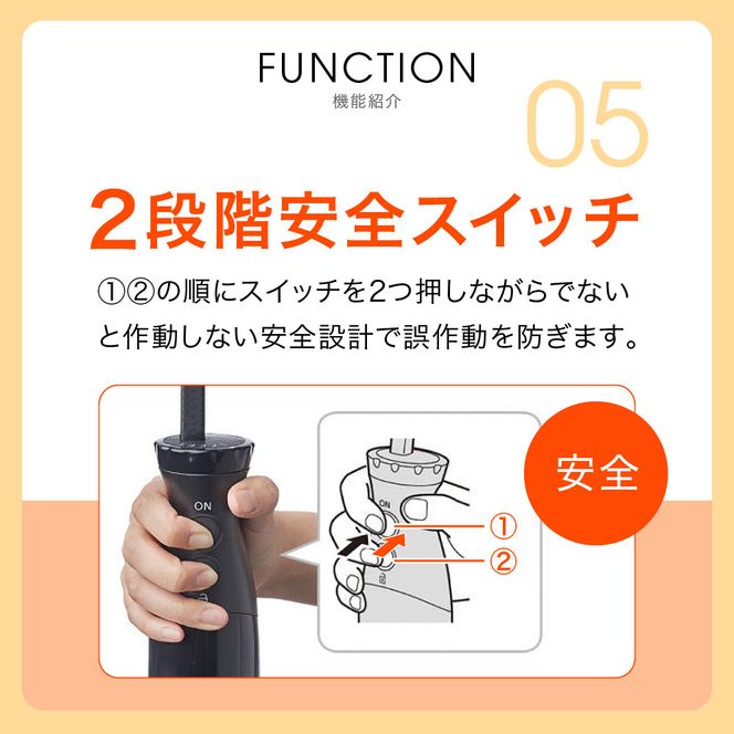 タイガー魔法瓶 ブレンダー SKQ-G201KD【電化製品 家電 スマートブレンダー スムージー 下ごしらえ つぶす まぜる おろす きざむ 泡立てる 安全 煮沸消毒対応 大阪府門真市 キッチン家電 生活家電 新生活 新生活応援 】 272230_AZ021