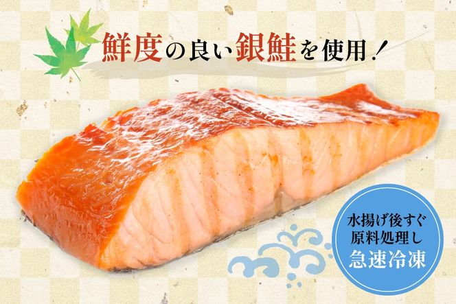 訳あり 銀鮭 【厚切り】 切身 骨取り 無塩 1.5kg バラ入れ 大袋 [足利本店 宮城県 気仙沼市 20565097] 魚 魚介類 サーモン 冷凍 鮭 海鮮 魚介 規格外 不揃い さけ サケ 鮭切身 シャケ 切り身 銀鮭切り身 訳アリ わけあり 簡易包装 家庭用 冷凍