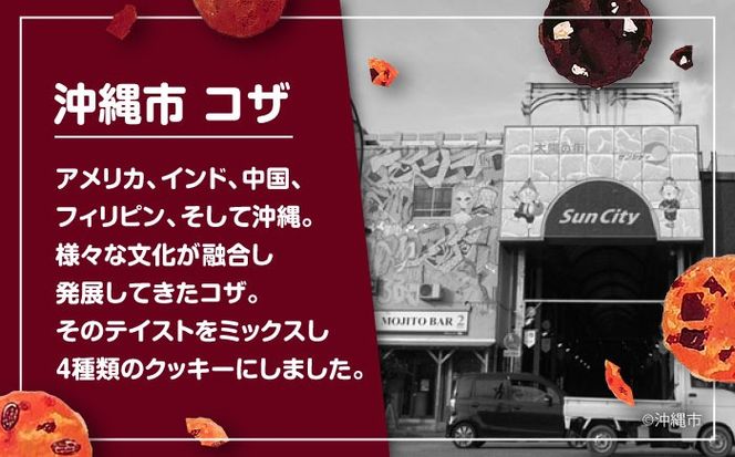 yꌧszzazou KOZA COOKIES RUNbL[ 1 (4/v10) NbL[ َq lߍ킹 Mtg  s / ZAZOU[BCCI001]