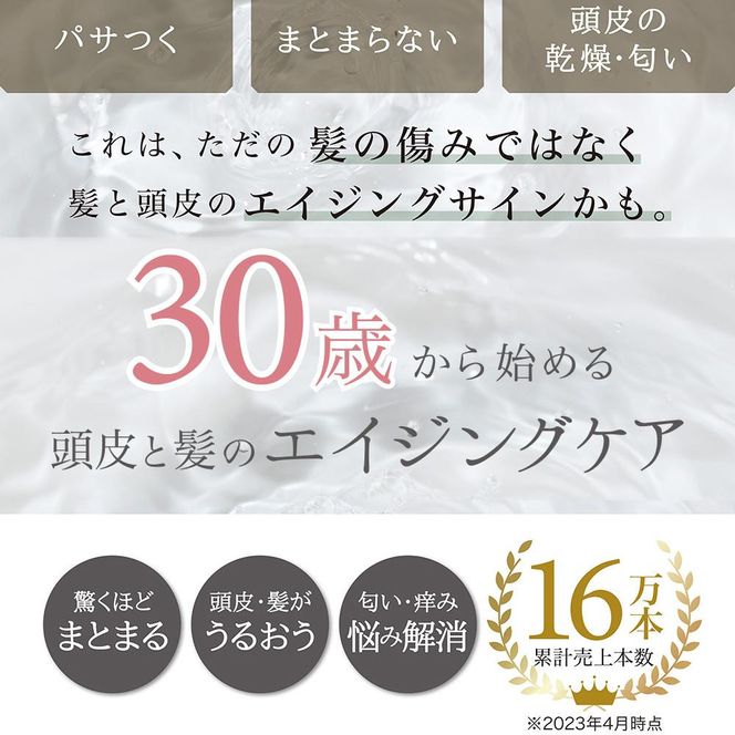 【ジョワセル】シャンプー トリートメントパウチ 1回分×10個セット ｜京都 美容ブランド シャンプー 人気セット ［ 旅行用 試供品 出張 温泉 サウナ トラベル 個包装 サンプル 髪質改善 高保湿 美髪成分 お取り寄せ 通販 送料無料 ふるさと納税 ］ 261009_B-UA33