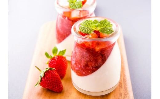 訳あり！  辛子明太子 小切 約500g(約100g×5パック) ＆ 冷凍 あまおう 約800g 計約1.3kgセット