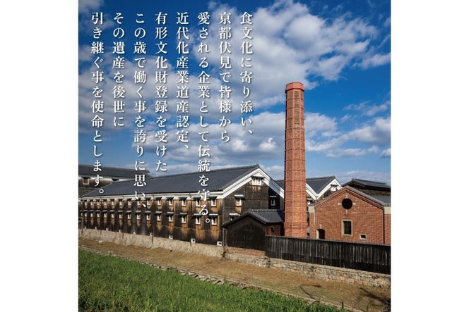 桃の滴 純米大吟醸 720ml×2本 松本酒造 [ 加東市特A地区 東条産山田錦使用 化粧箱入 日本酒 酒 お酒 四合瓶 贈答品 ギフト 兵庫県 兵庫 加東市 ]