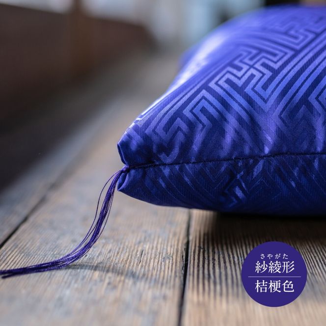 祝寿ざぶとん 座布団 ざぶとん 55cm×59cm 国産 お祝い 贈答 プレゼント 紗綾形 桔梗色《45日以内に出荷予定(土日祝除く)》--- A-231a_kikyo---
