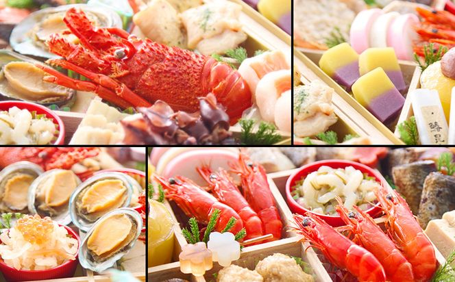 【京都祇園 華舞】冷蔵おせち 特大2段重「双の舞」(約5人前)｜本格料亭おせち 豪華 華やか 人気［ 京都 祇園 京懐石 料亭 おせち 豪華 華やか 大人気 おすすめ 2027 正月 お節 おせち料理 お取り寄せ 送料無料 年内配送 ふるさと納税 ］ 261009_A-QN3003