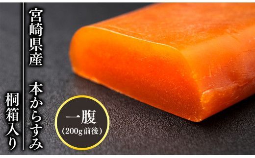 y{茧sz{茧Y{炷݁@200gO(˔)@N027-YE108