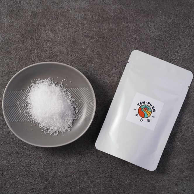 淡路島海塩 TEN-PI-EN 小粒50g×2袋