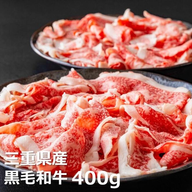 yOdlssz㋍̕i]ōŗDG܎ܗ̂ q̍јaԐgioj؂藎Ƃ400g(200g×2P)@^@Y@јa@Ԑg@o@@㎿@@lC@߁@Od-[G635]