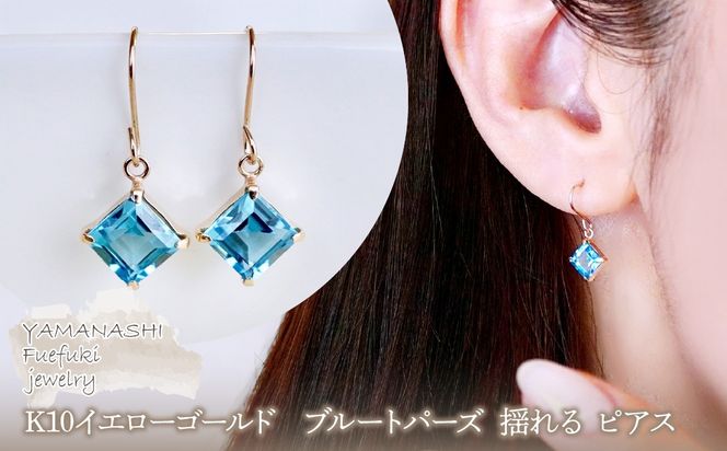 yRJszyWG[zK10 CG[S[h u[gp[Y h sAX ۏ؏t SE-2851 242-005-c