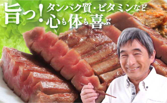 たん吉　仔牛の牛たん400g【ふるさと納税 肉 牛肉 タン 仙台 名物 グルメ 厚切り 焼肉  仔牛 プレミアム バーベキュー ジューシー 柔らかい 食品 ギフト冷凍保存 高級 贅沢】 041009_HF002