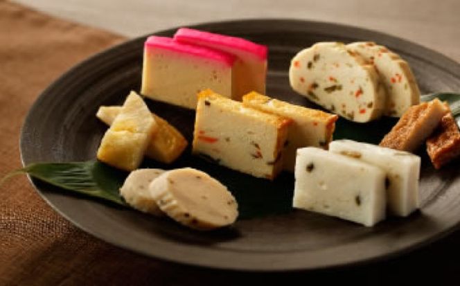 【創業明治14年の老舗】大容量！老舗内田蒲鉾の歴史セット / かまぼこ 蒲鉾 カマボコ 練り物 詰め合わせ / 南島原市 / 内田蒲鉾店[SAH016]