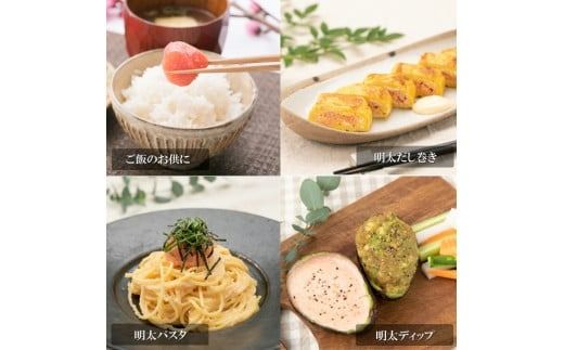 一本物 辛子明太子 樽入 450g [博多漁師の里 福岡県 宇美町 um40azo770000] 明太子 めんたいこ 辛子 冷凍