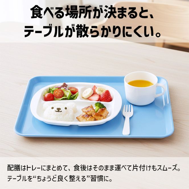 TATSU-CRAFT マグネット ノンスリップ トレー CASA 39cm WH ホワイト［Tk1192］ 303446_DA90862VC05