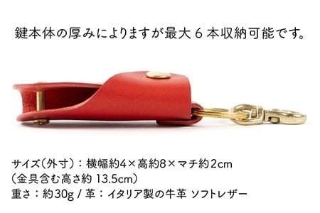 スライド キー ケース 《糸島》【LADIES&GENTLEMEN】 革 革製品 [ADK027] 「ジャラジャラ」をスマートに 手にすっぽり収まるキーケース