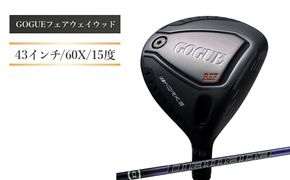 ワークスゴルフ GOGUE R2フェアウェイウッド 3W Diamana for DRACONシャフト(60X)