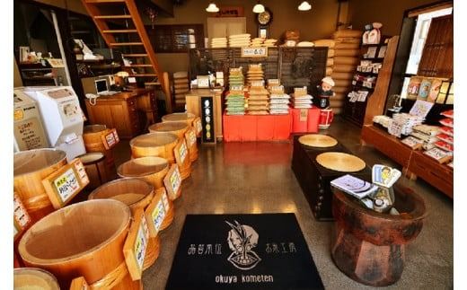（予約受付）【お米マイスター】究極 喜重ーKIJYUー 定期便（10kg×6回） H056-193