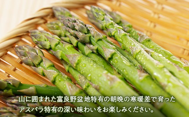 2026年夏～発送 富良野の人気の野菜 定期便 年4回  北海道 富良野産 とうもろこし メロン かぼちゃ 野菜 ふらの とうきび アスパラ かぼちゃ 美味しい 甘い 