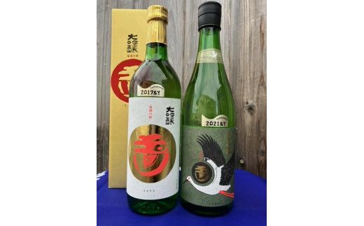 ys{OszO̒n@ʐuċREmgxvƁuʐ@vZbg@SK00177