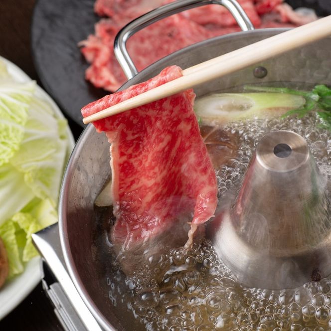 ［農林水産大臣賞受賞］備中牛 和牛しゃぶしゃぶ用スライス 1kg 岡山県産 黒毛 和牛 肉 お肉 牛肉 牛