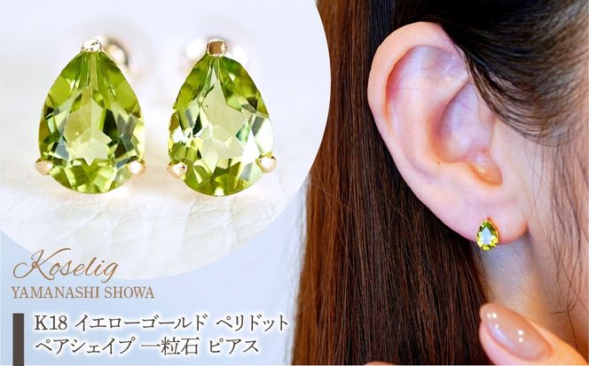 yRazK18 CG[S[h yhbg yAVFCv ꗱ sAX ۏ؏t KO-0046 SWAD059