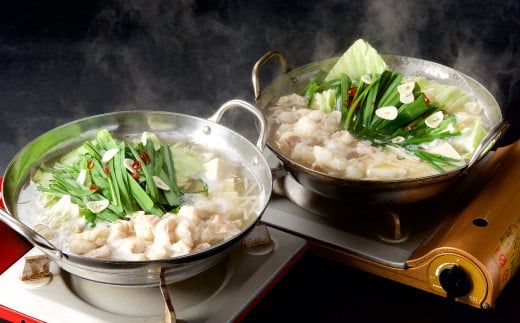 7～9人前 麺にこだわった!!佐賀和牛もつ鍋と絶品塩もつ鍋食べ比べセット B-664