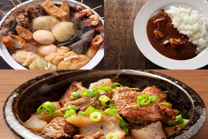 伊賀牛 牛すじ約1.2g(約300gx4パック) 242161_AZ071