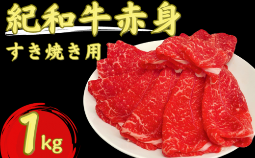 yOdI󒬁zIaĂpԐg1kg /    Ia Ԑg ₫ 1kgytnk115z