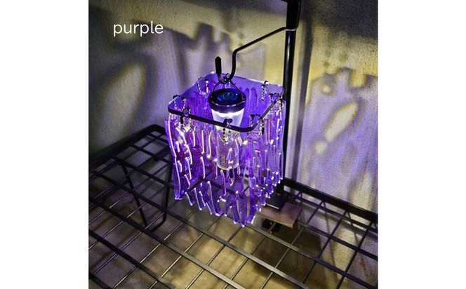 ゴールゼロ用シェード　Shirakaba　白樺　1個　アウトドア・インテリアに　川崎市自社工場一貫生産品【purple】 141305_MH06VC02