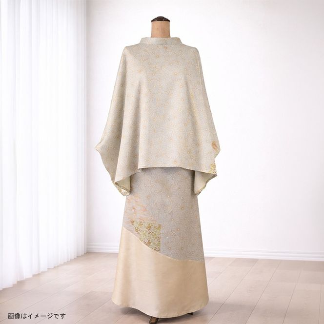 159-3156-04　【デザインはお任せ（選択不可）】着物リメイク スカート/パンツ【 リメイク ファッション 神奈川県 大磯町 】