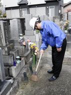 お墓のお掃除・献花サービス【碧南市内墓地限定】　H088-010