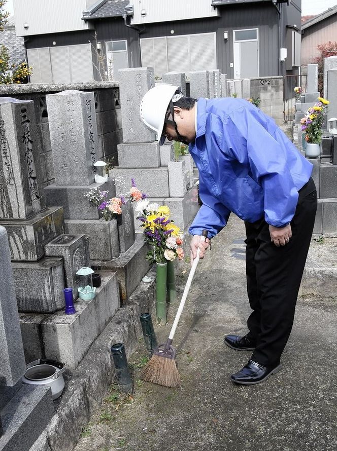 お墓のお掃除・献花サービス【碧南市内墓地限定】　H088-010