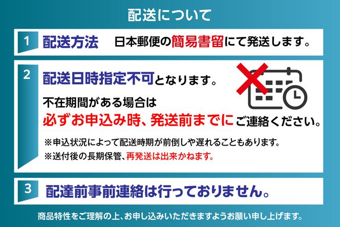  【香住 北よし お初天神店 お食事券2名様分 活香住ガニ1杯食べ尽くしコース（背子ガニ(香箱ガニ)付き） 】ベニズワイガニ ズワイガニ 活ガニ カニ かに 蟹 しゃぶ 刺身 焼き 蒸し かにすき 蟹スキ 鍋 お鍋 かにみそ 大阪 梅田 兵庫県 香美町 香住 食事券 北由商店 44-20