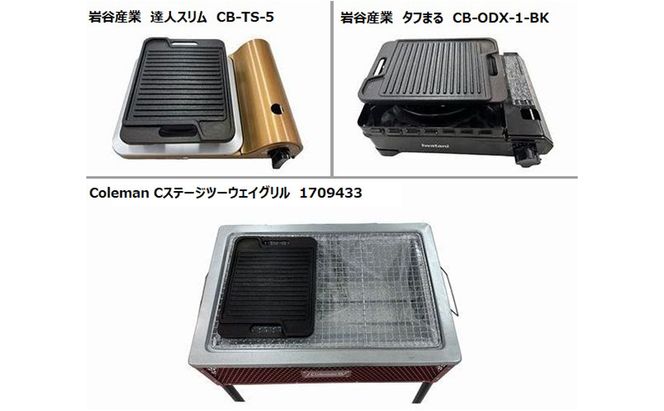 グリルプレート 分厚いステーキ肉をおいしく上手に焼ける本格的な鋳鉄製の調理用鉄板 グリルプレートWF10 調理 加熱 両面 遠赤外線 こんがり ふっくら ジューシー 美濃市 岐阜県