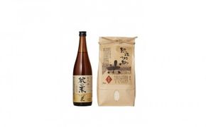 熱塩加納米（コシヒカリ）白米 2kg ／ 純米料理酒 蔵の素・匠 720ml セット