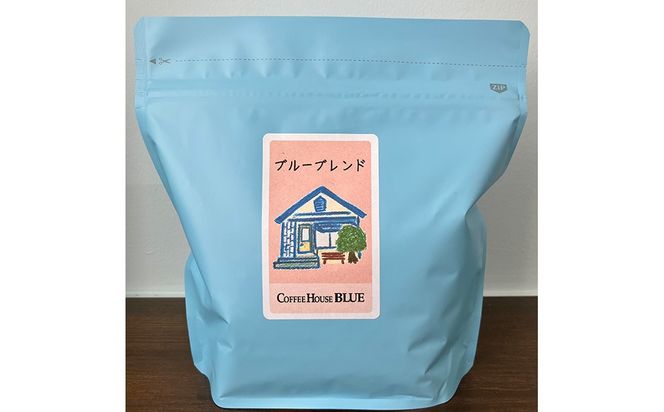 ブルーブレンド＋筑波山ブレンド（250g×2種） | コーヒー 珈琲 コーヒー豆 自家焙煎 ブレンド オリジナル 飲み比べ