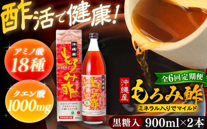 yꌧszyS6ցzVRyNG_ ݐ| () 2{ (900ml×2{)  N NHi NG_ Y s / V𑢊[BCAS023]