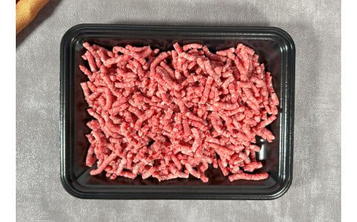 【神戸牛 特選ミンチ肉 150g 冷凍】ギフト 高級和牛 牛肉 ステーキ しゃぶしゃぶ すき焼き 焼肉 ふるさと納税で贈る至福の味わい！自慢の神戸牛をご自宅で堪能しませんか？ 大人気 ふるさと納税 キャンプ バーベキュー 年末年始 お盆 パーティー ボックス ごちそう 和牛 国産 熱田 但馬牛 但馬 神戸 香美町 村岡 和牛セレブ 12000円 58-26