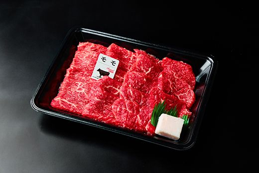 【1週間以内発送】近江牛 赤身焼肉用【450g】【A4A5等級 】 未経産雌限定【FO66W】