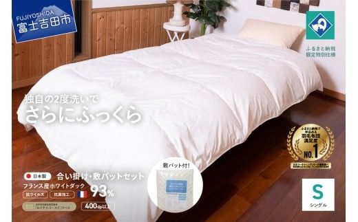 yRxmgcszyRECXERۉHzHэ|ӂƂ+~pbgZbg(VO)yn100Nz Hѕzc | VO ~pbhV[c R Q R xmgc