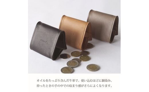 マチありコインケース《 コインケース 本革 レザー ミニ財布 財布 手のひらサイズ 牛革 小さい コンパクト レディース メンズ 小銭入れ ギフト 送料無料 》【2401N08016】