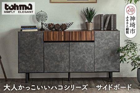 yꌧ_szynƋzN[gSB 150 CLyTCh{[h [I rO VbN _ Ȃ[ l̃CeA  ӂ邳Ɣ[Łz(H060611)