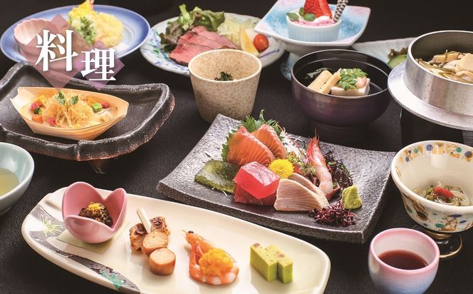 （平日のみ）神の湯温泉ふるさと納税スタンダード客室1泊2食付2名様1組宿泊券　K-1