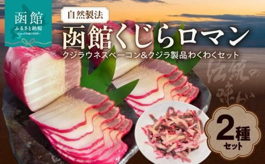 ykCَszR@@ق烍}Qށ@NWElXx[RNWi킭킭Zbg_HD111-002