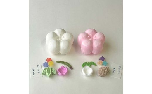 【2026年1月中旬以降発送】福薫る 10個入 御干菓子 和菓子 最中 もなか 松竹梅 山海堂  グルメ お菓子 菓子 食品 お土産 おやつ お茶請け お茶菓子 復興 震災 コロナ 能登半島地震復興支援 北陸新幹線 F6P-2045